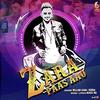 Zara Paas Aao - Millind Gaba